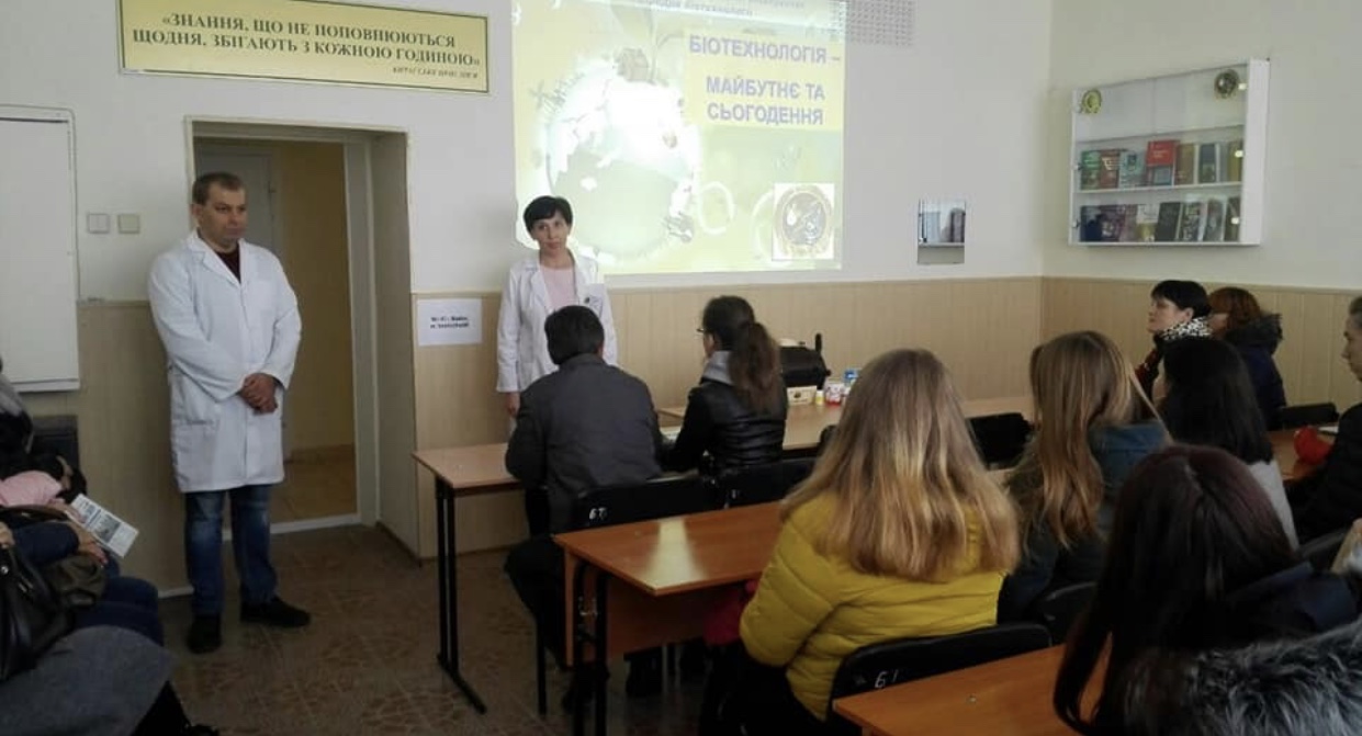 Дні відкритих дверей Дні відкритих дверей