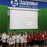 З Міжнародним днем студентів!!!