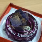 День біотехнолога НФаУ