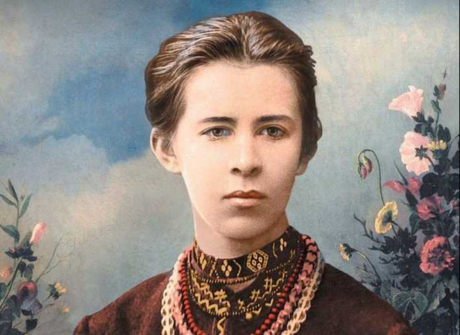 150 років від дня народження Лесі Українки
