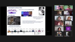 Клітинні технології: досвід кафедри біофармації Медичного університету міста Люблін - вебінар для магістрантів ОП «Промислова біотехнологія»