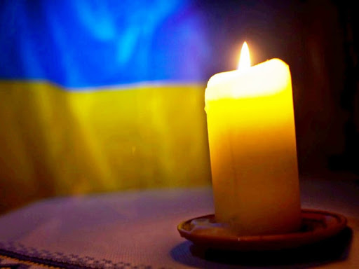 Міжнародний день пам’яті жертв Голокосту