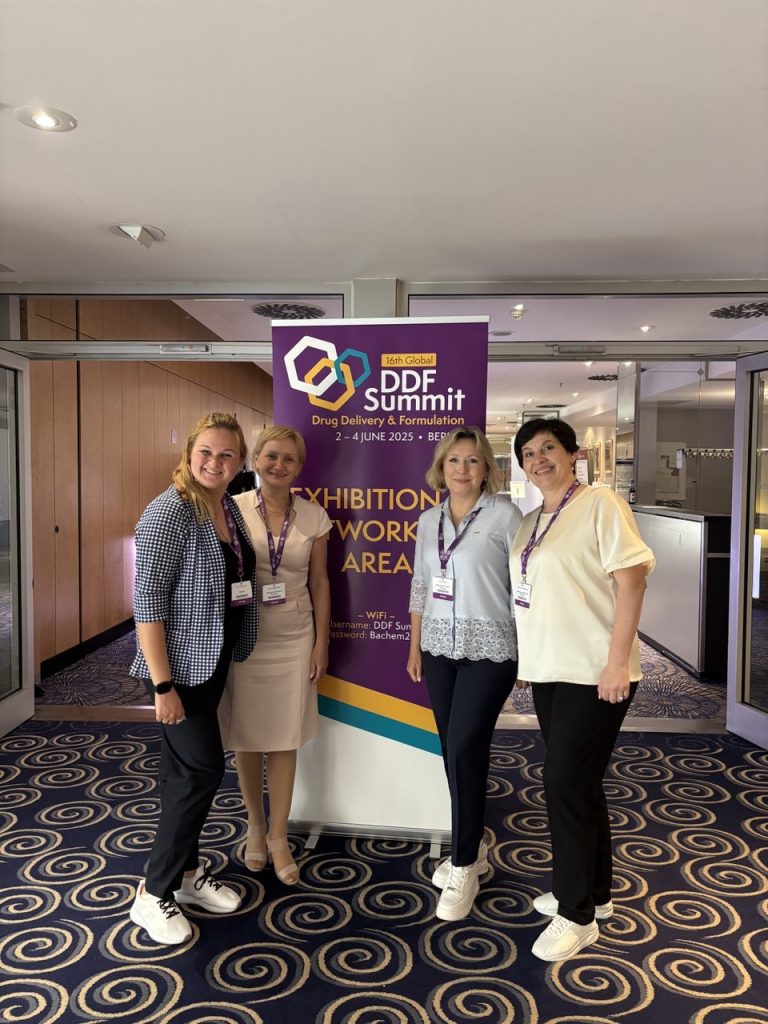 Міжнародний саміт «Global Drug Delivery & Formulation Summit 2025» у Берліні